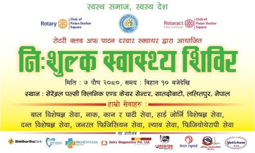 Free health Camp