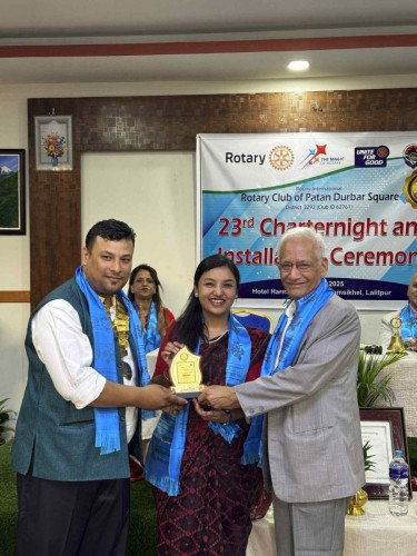 Installation Ceremony