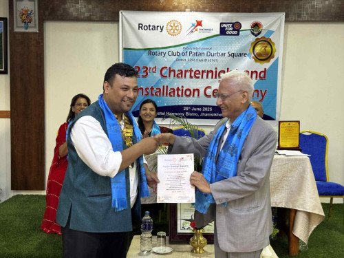 23rd Installation Ceremony