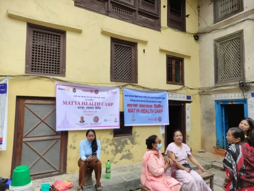 Matya Health Camp 2080