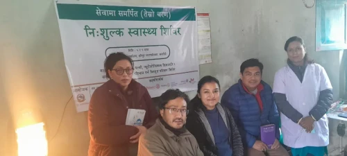 Sewama Samarpit Phase 3