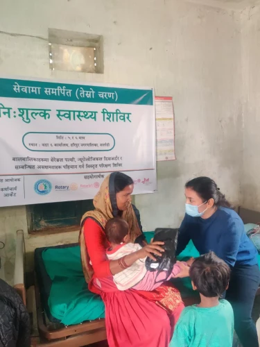 Sewama Samarpit Phase 3