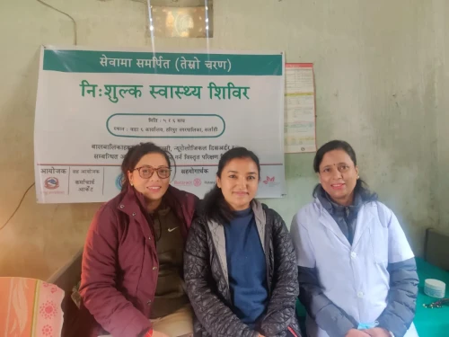 Sewama Samarpit Phase 3