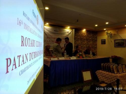 16th Installation Ceremony